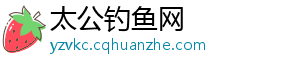 电子元器件分哪些等级-太公钓鱼网